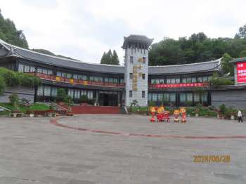 贵州织金洞