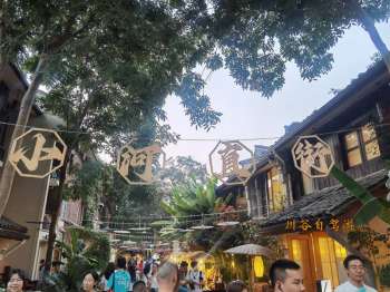 杭州小河直街