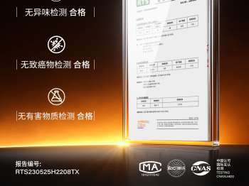 户外折叠椅