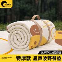 露营防水防潮垫