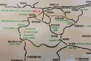新疆边境通行证办理指南