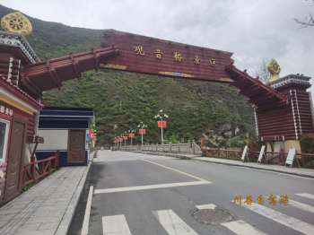 金川观音桥