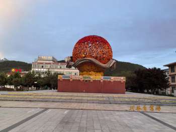 林芝街头