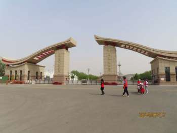策克口岸景区