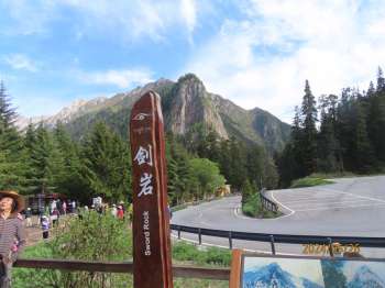 九寨沟-剑岩和箭竹海