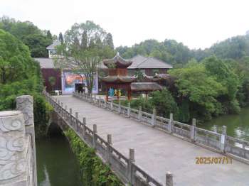安顺龙宫景区
