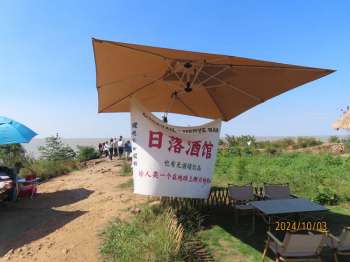 西山岛静山湖畔