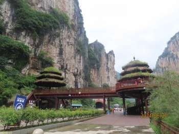神雕峰