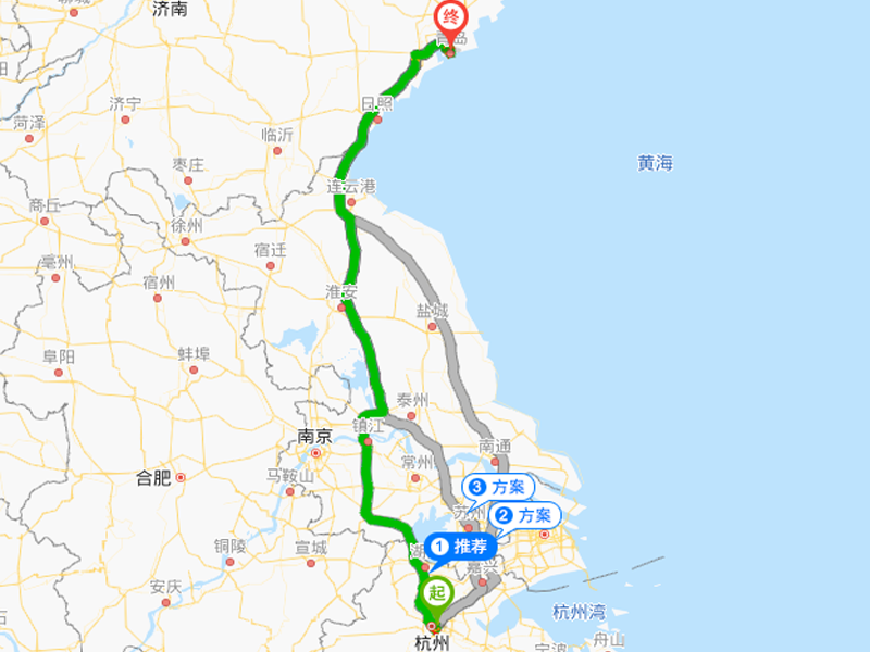自驾杭州到青岛路线图.png