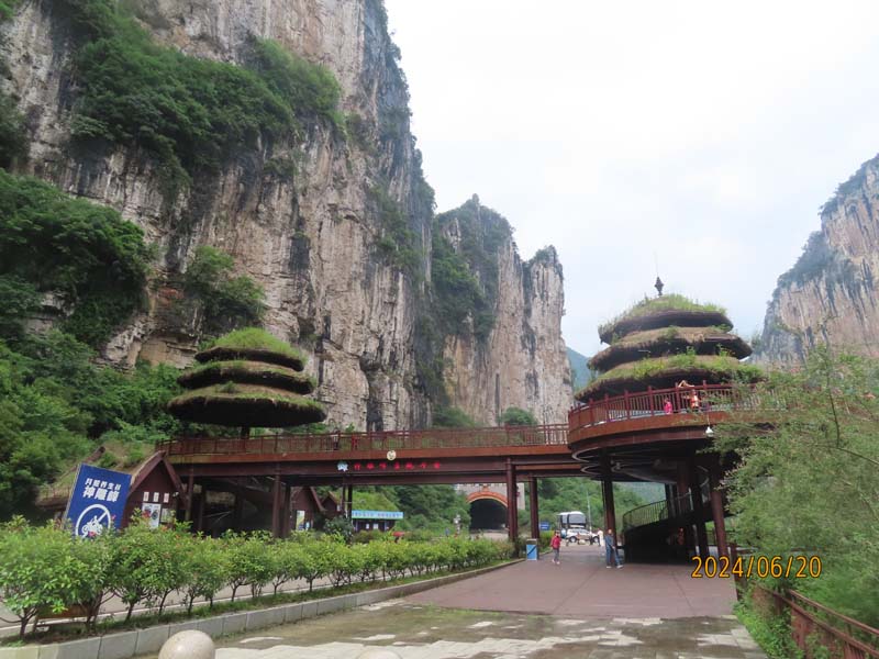 01神雕峰.JPG