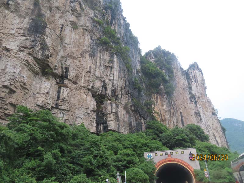 04神雕峰.JPG