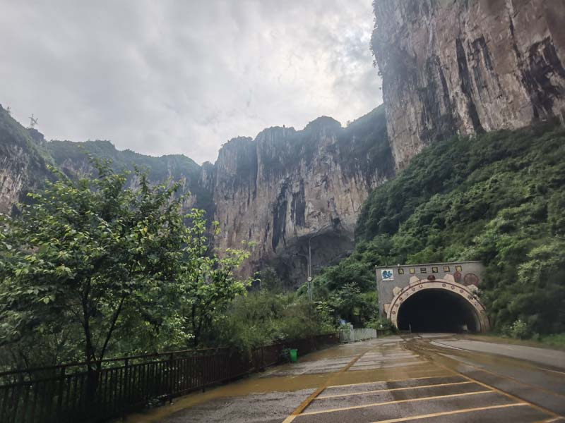 09神雕峰.jpg