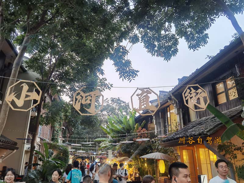01杭州小河直街.jpg