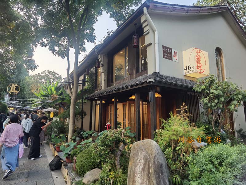 05杭州小河直街.jpg