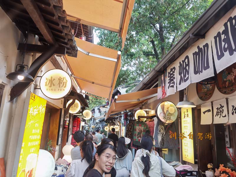 08杭州小河直街.jpg