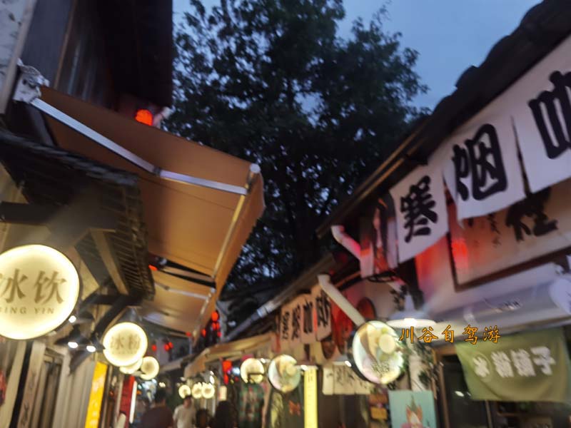 11杭州小河直街.jpg