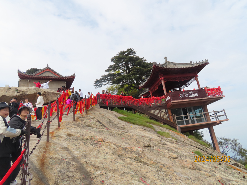04华山.JPG