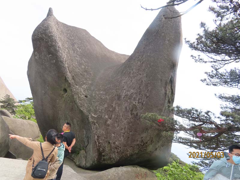 天柱山06.JPG