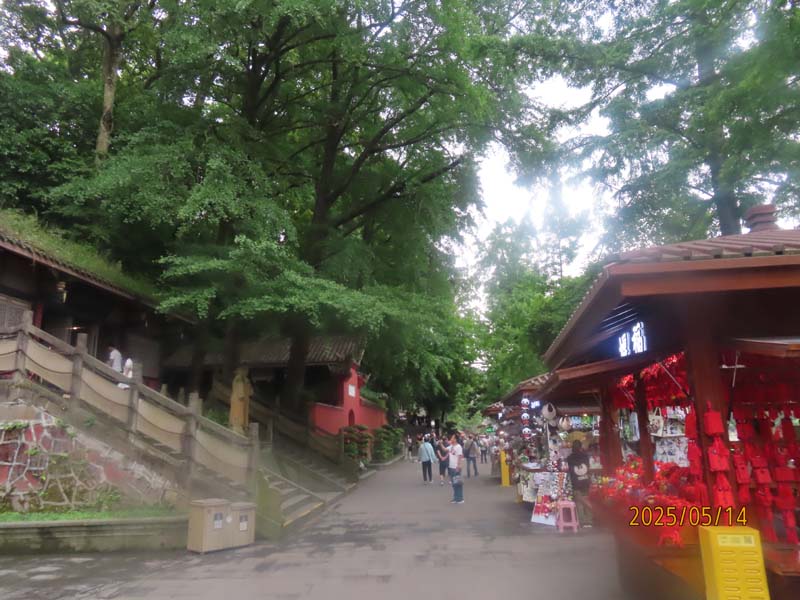 05都江堰景区.JPG