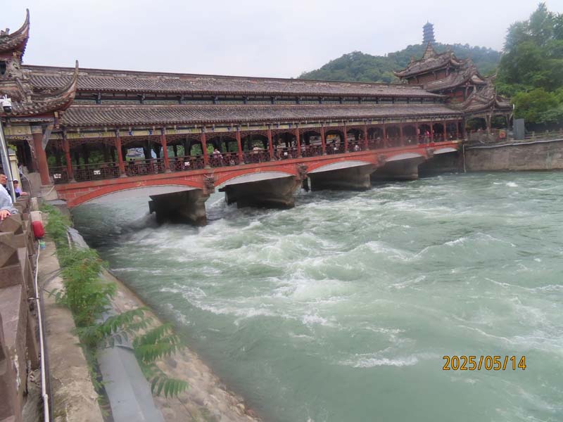 34都江堰景区.JPG