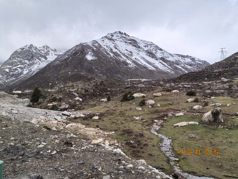 15雀儿山.jpg