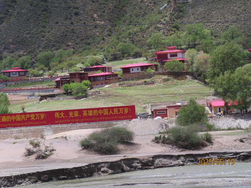 02岗托村.JPG