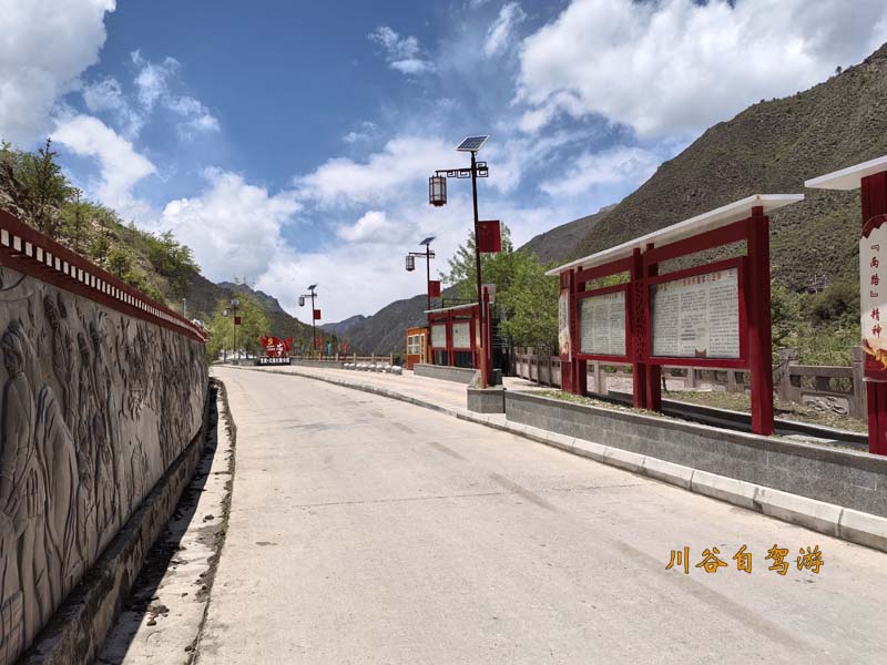 18岗托村.jpg