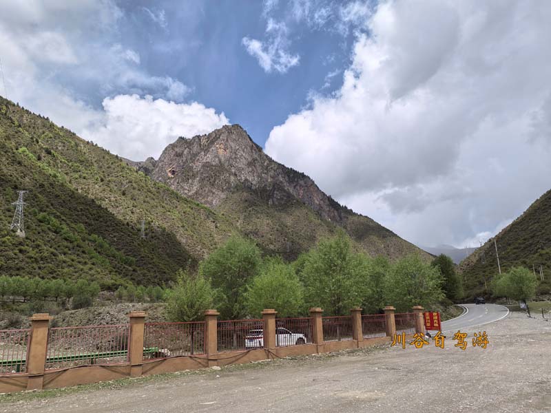 03藏东昌都段景观22.jpg