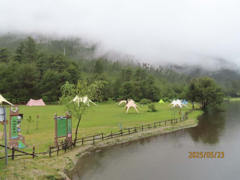 13嘎朗村.JPG