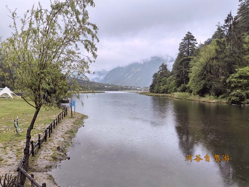 18嘎朗村.jpg