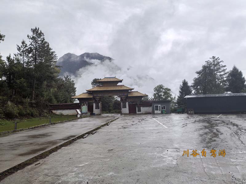 16嘎朗村.jpg