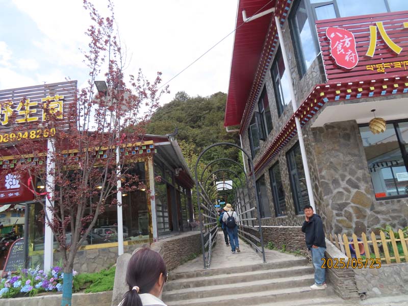 19结巴村.JPG