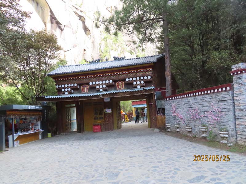 03卡定沟.JPG