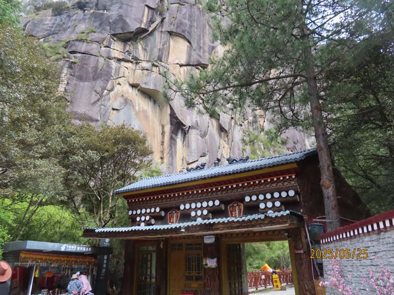 23卡定沟.JPG