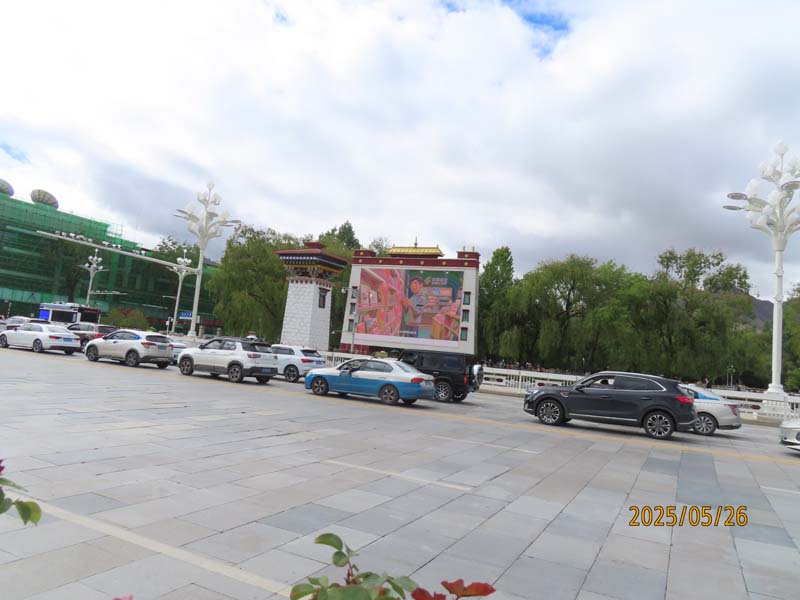 06布达拉宫广场.JPG