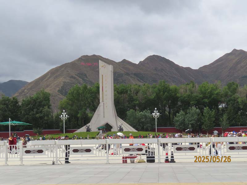 09布达拉宫广场.JPG