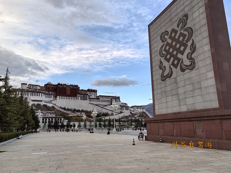 29布达拉宫广场.jpg