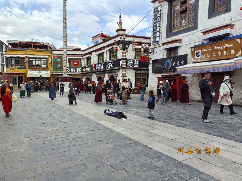 21大昭寺广场.jpg