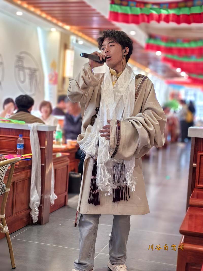 09喜藏火锅.jpg