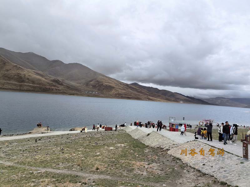 10羊卓雍措.jpg