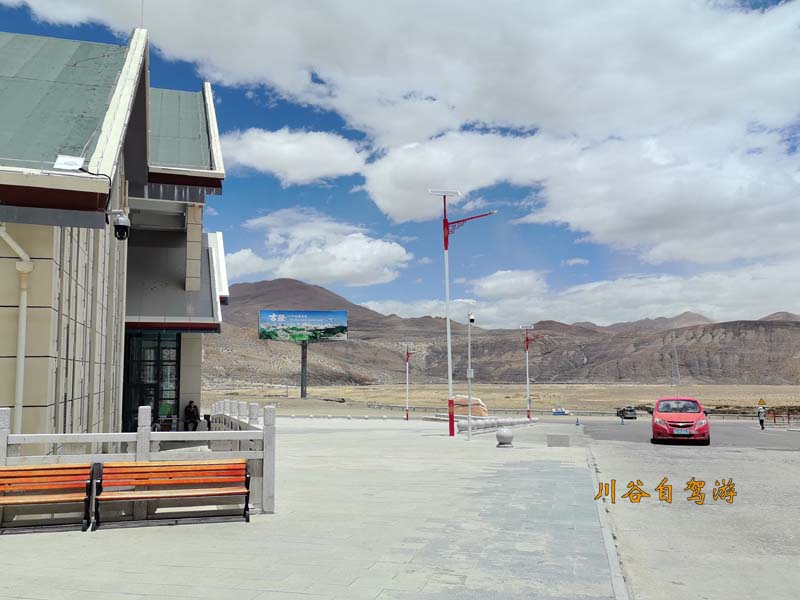 13珠峰公园游客中心.jpg