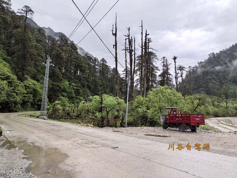19墨脱公路喜荣沟.jpg
