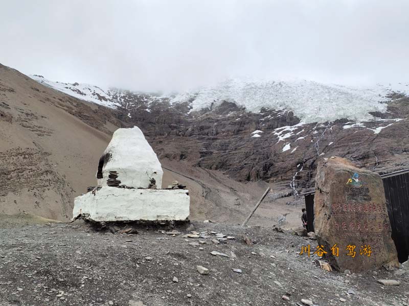 18卡若拉冰川.jpg