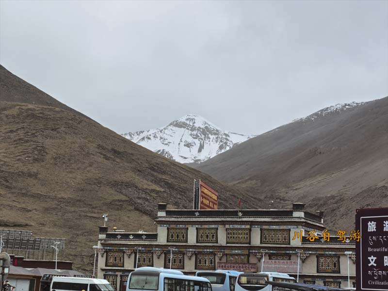22卡若拉冰川.jpg