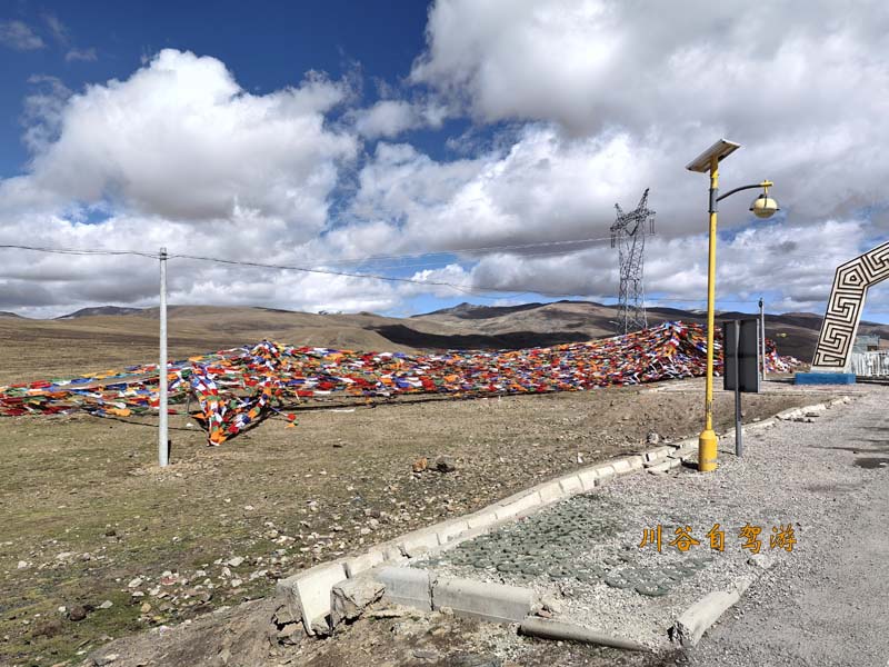 11嘉措拉山口.jpg