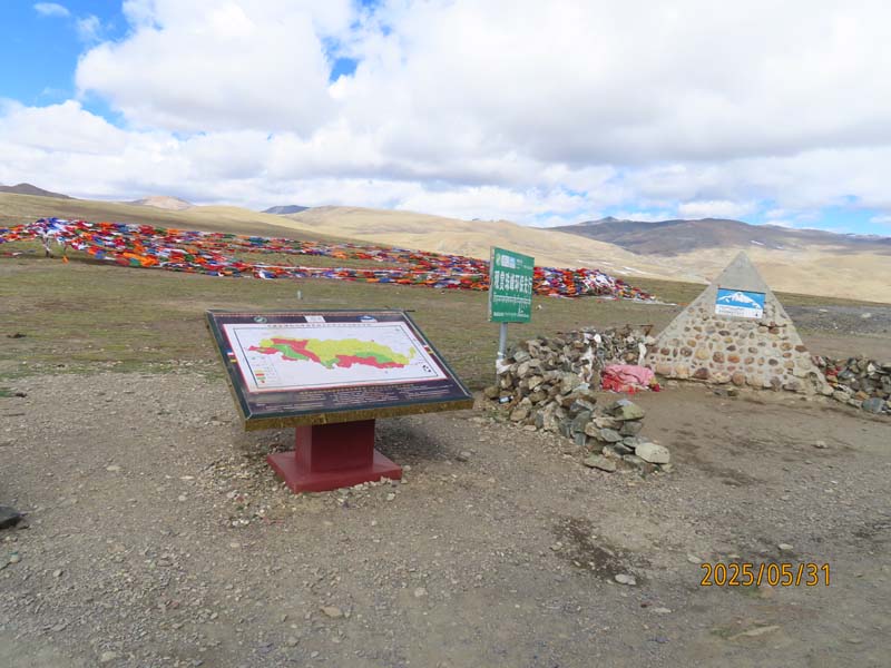 07嘉措拉山口.JPG