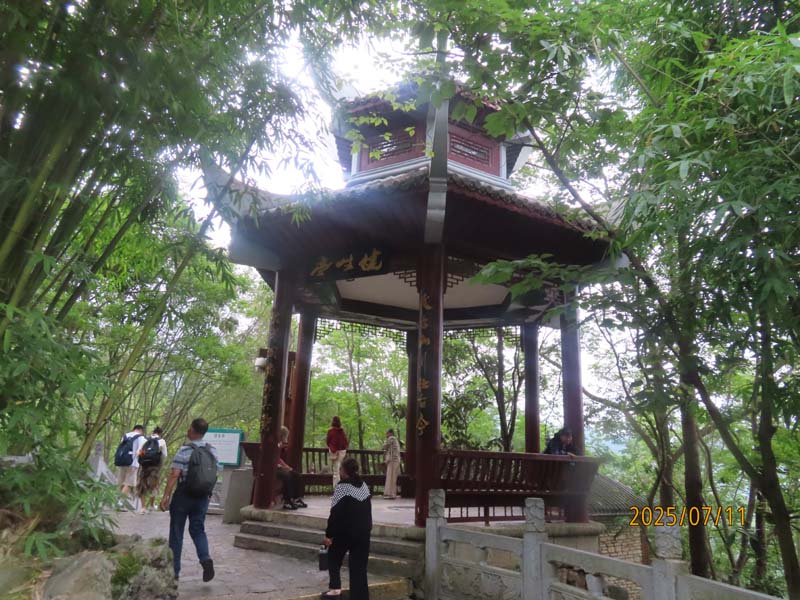龙宫景区13.JPG