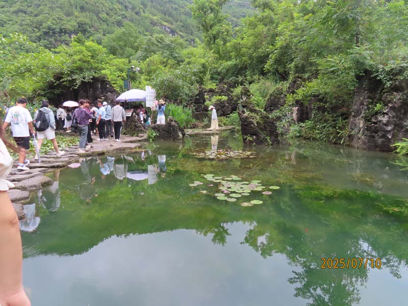 天星桥景区12.JPG