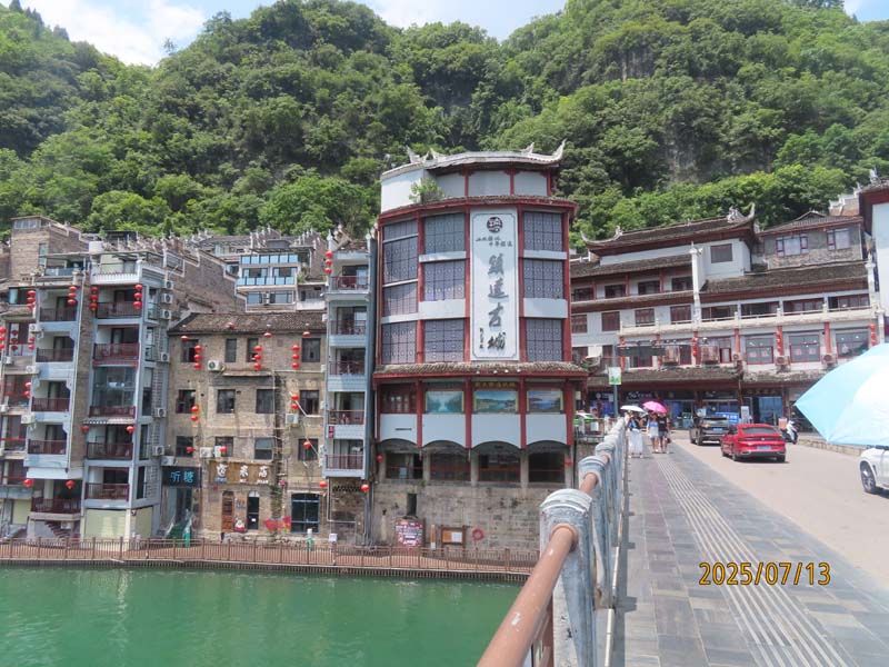 镇远古城07.JPG