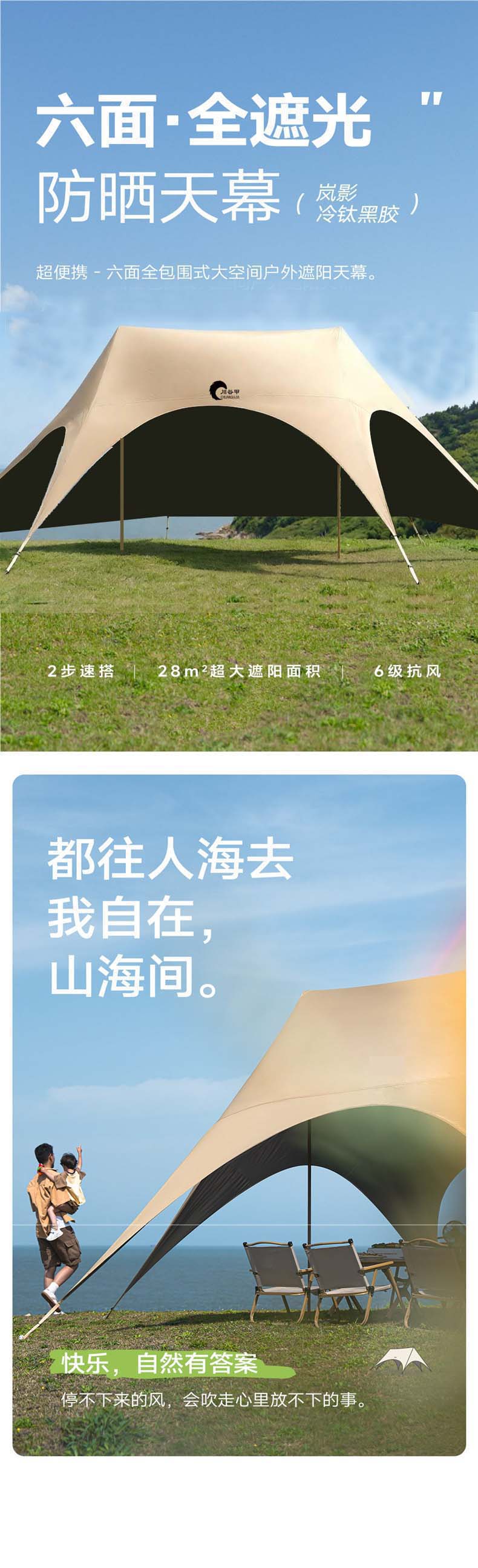 14正.jpg